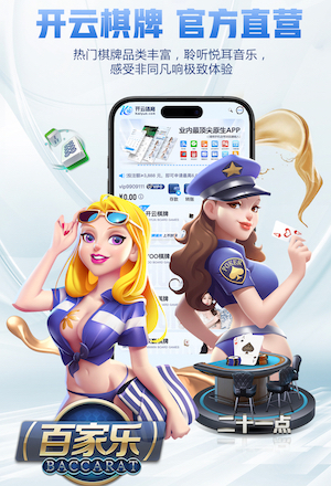 半岛·BOB官方网站 “红色航道”的背后秘密!解析体育塑胶跑道材料