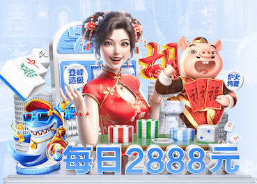 半岛·BOB官方网站 卧室的乒乓球台