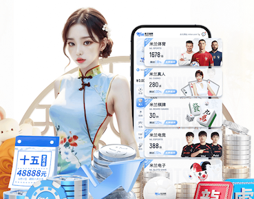 kaiyun官网 时尚与舒适|如何穿出动感时尚的运动服饰?