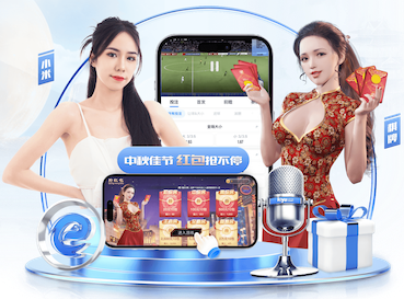 kaiyun官网 所有明星的乒乓球台